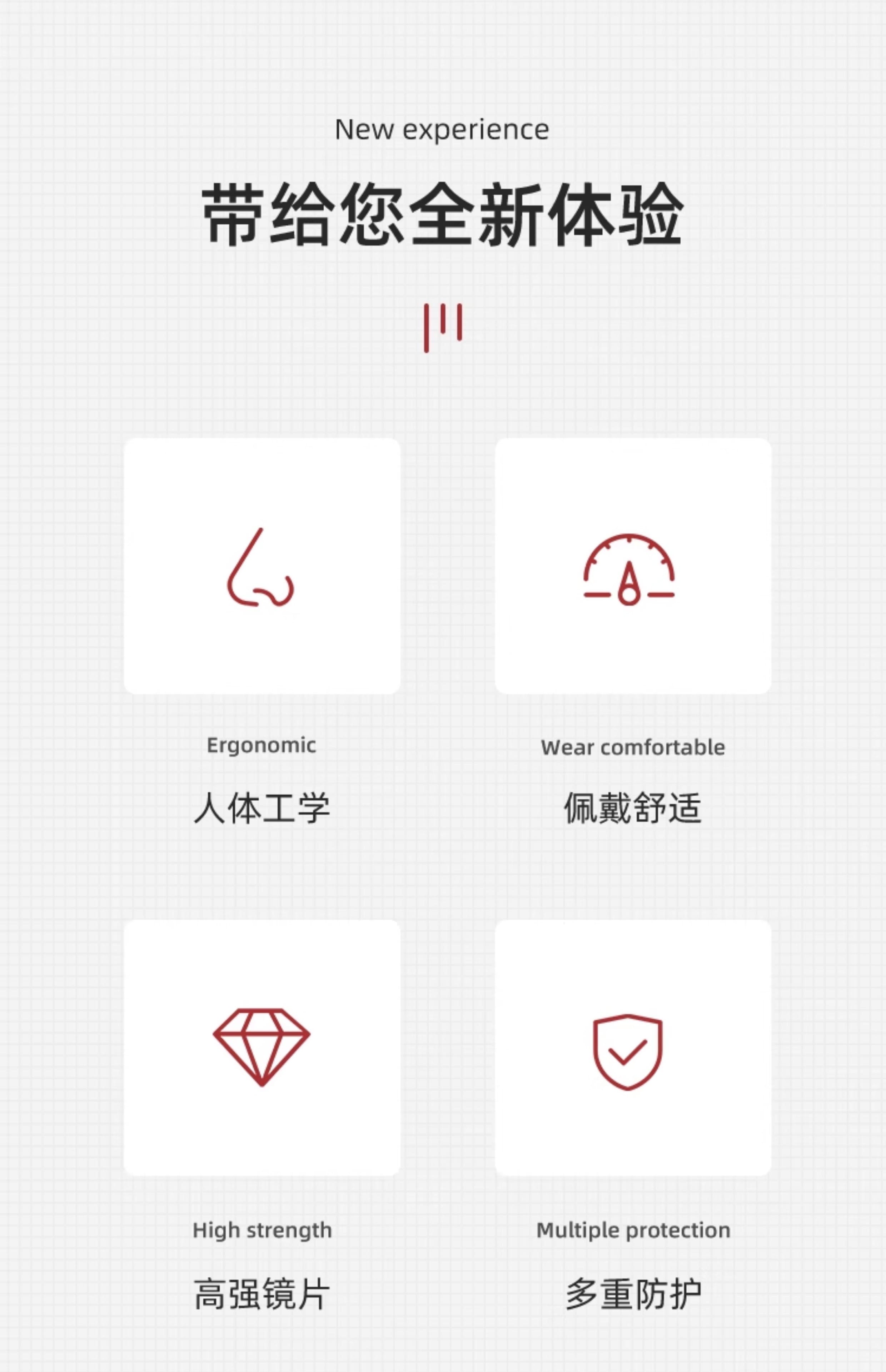 3M 10434 防护眼镜 （无色镜片，防雾）